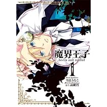 51UcEakP2RL._AC_UL210_SR210,