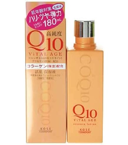 Amazon | KOSE コーセー バイタルエイジ Q10 クリーム 40g ホワイト 40