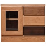 アビライト 大川家具(日本製) 天然木 組合自在 キャビネット 60 ローボード ic0019