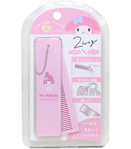 Amazon | クラックス エンジェルブルー ぬいぐるみミラー 123728