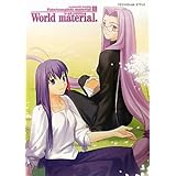 Fate/complete material III World material. (TECHGIAN STYLE)