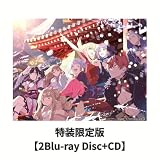 【特装限定版Blu-ray】【限定特典あり】「超かぐや姫！」（2Blu-ray Disc＋CD＋特典:2L判ブロマイド付き）ブルーレイ