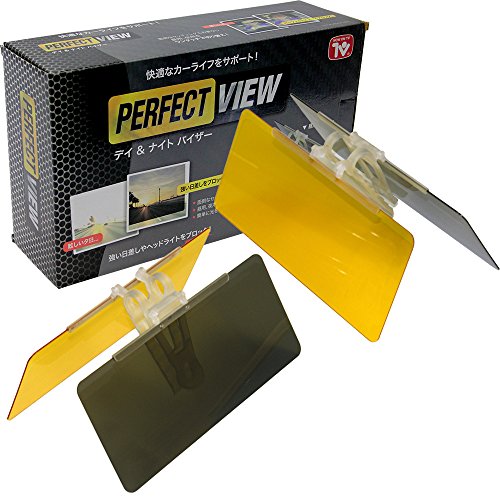 パーフェクトビュー 2個セット サンバイザー 車 フロント サンシェード