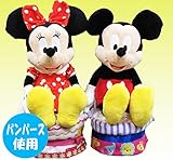 1段 タカラトミーディズニーぬいぐるみ　ミッキー　フィッシャープライスタオル　ストライプ ﾊﾟﾝﾊﾟｰｽs　ブルー　おむつケーキ　オムツケーキ  　出産祝い　誕生日祝い　アンパンマン