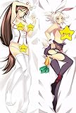 抱き枕カバー 無地 セクシーな白いドレス 身長など 150x50cm アニメ抱き枕