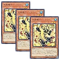 遊戯王OCG デュエルモンスターズ k9クリストロン Amazon.co.jp: 遊戯王OCG クリストロン・インパクト ノーマル