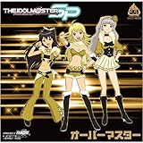THE IDOLM@STER MASTER SPECIAL 961 “オーバーマスター”【通常盤】