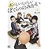 ルーツ「たのしいたのしいぼくらののみかい（1）」