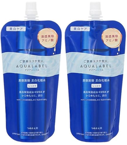 カルテHD 高保湿化粧水 高保湿乳液 10本セット カルテHD 高保湿化粧水 高保湿乳液 10本セット 乾燥ケア 高保湿化粧水