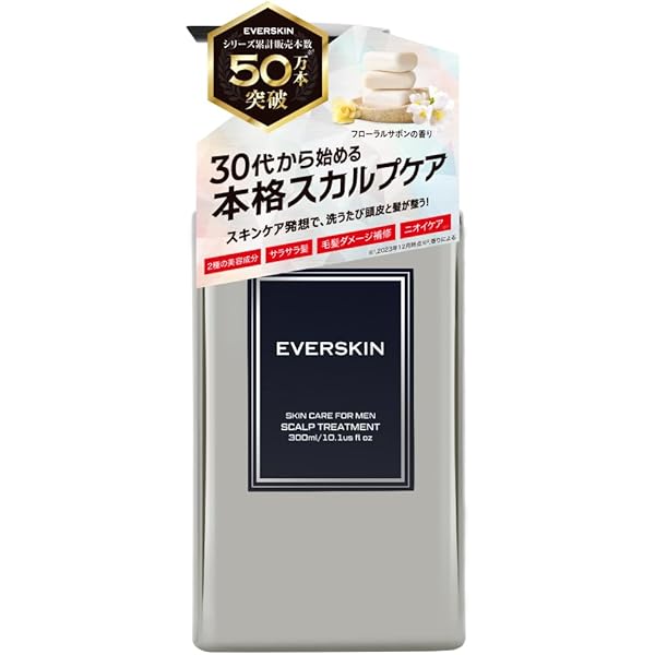 アックス フレグランスボディソープ ダークチョコレート 370g 本体 10本 AXE アックス ダークテンプテーション ボディソープ 本体&詰替