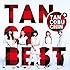 たんこぶちん「TANCOBEST(TYPE-B)」