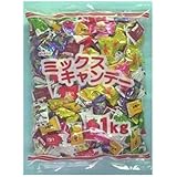 マルエ製菓 マルエミックスキャンディ 1kg