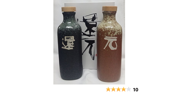 Amazon Co Jp Ojika Industry 還元くん３ 低電位水素製造ボトル 850cc 1本 黒 還 ホーム キッチン