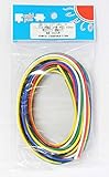 サンコー電商 UL1007 耐熱ビニル絶縁電線 黒白赤黄緑青 各2m AWG16 2m <6色>　UL1007 AWG16 2m X 6色