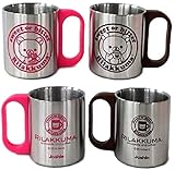 リラックマ ステンレス2層マグカップセット