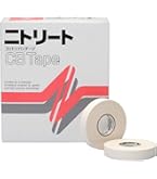 Amazon | セメダイン(CEMEDINE) カーペット用布用両面テープ DF3500
