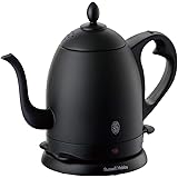 ラッセルホブス カフェケトル 0.8L マットブラック 7408JP-88