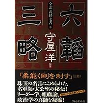 51UdJLeX6DL._AC_UL210_SR210,