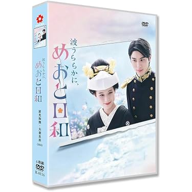 Amazon.co.jp 最新リリース: DVDゲーム の新着ランキングです。