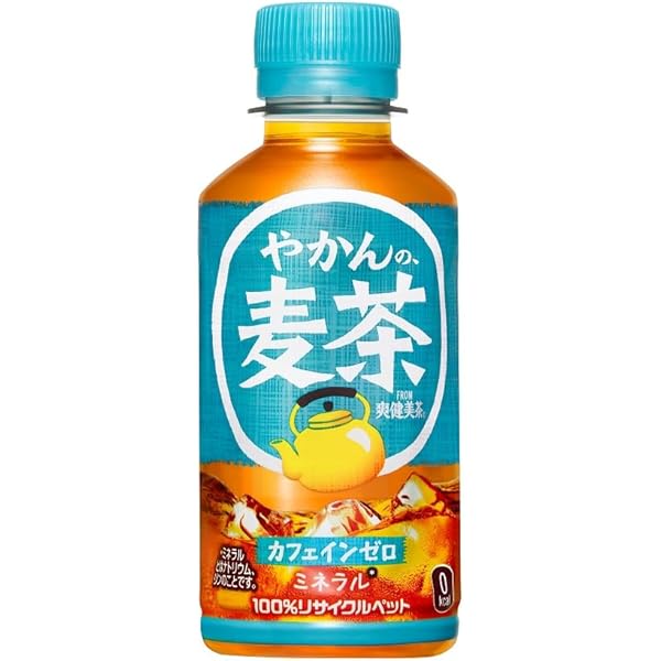 麦茶 b7-747-2-1.jpg
