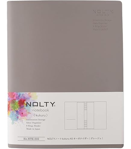 オフィシナリブリス ◆ ノートカバー Amazon | 【オフィシナ・リブリス テキストゥラ・シリーズ