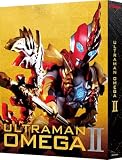【Amazon.co.jp限定】ウルトラマンオメガ　Blu-ray BOX Ⅱ　（特装限定版）（全巻購入特典　全巻収納BOX引換シリアル）