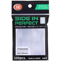 Amazon | KMC カードバリアー ハイパーマット プロ ブラック | トレカ 通販