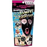 Amazon メンズビオレ 毛穴すっきりパック 白色タイプ 10枚入 メンズビオレ ゴマージュ ピーリング 通販