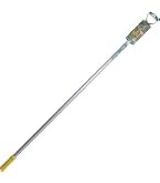 Amazon | アイデック 草削りツインローター 水草取りまー AMT-AJ1505T