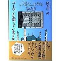 51UdntFXG0L._AC_UL210_SR210,