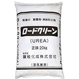 pa-man 無塩凍結防止剤(尿素) 20kg UREA