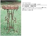 32337 テーブルスタンド 丸型 ジャービス商事 Jarbis