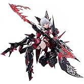 [AC]御模道 カミラ 無限黒夜シリーズ 機甲少女 1/12 血族 Camilla 美少女 可動 プラモデル 御藏版