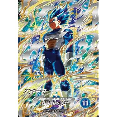 Amazon.co.jp 最新リリース: undefined の新着ランキングです。