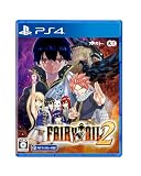 【PS4】FAIRY TAIL2 GUILD BOX