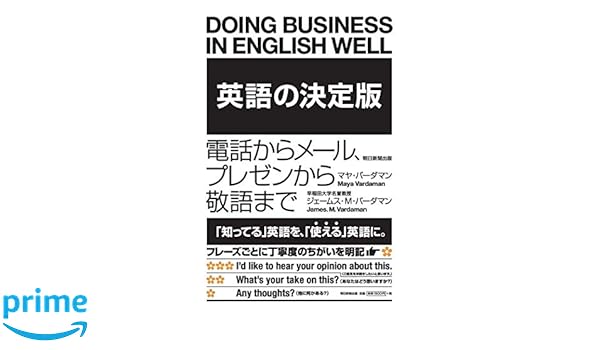 無料ダウンロード 病気 励まし の 言葉 英語 画像ブログ