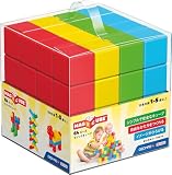 ジオマグ マジックキューブ 磁石構造 子供用 64ピース スイス製 3D パズル 1歳 2歳 3歳 4歳 5歳 知育玩具
