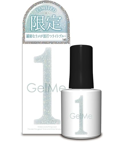 Amazon | ジェルミーワン 2024年冬限定カラー 144 インユアアイズ Gel
