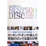 rockin’on BEST DISC500 1963-2007