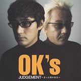 JUDGEMENT