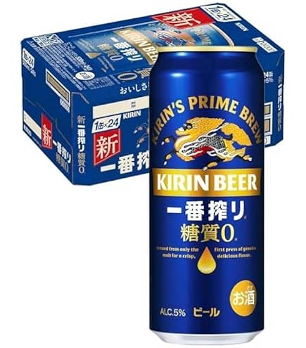 一番搾り2ケース　⑤ Amazon.co.jp: キリン 一番搾り 糖質ゼロ 5度 [缶] 350ml x 48本[2