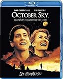 遠い空の向こうに Blu-ray