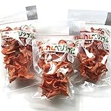 カムカムベジタブル　有機にんじん　赤ちゃんのための乾燥野菜　長崎産 3袋入