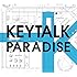 PARADISE(初回限定盤A)