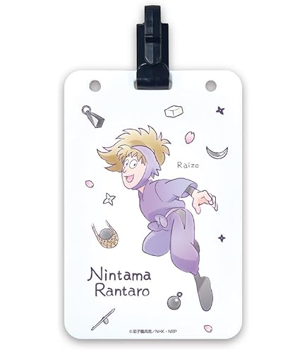忍たまお取り置き品 719h1pStRaL._UF350,350_QL50_.jpg
