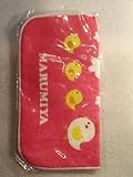 丸美屋　Marumiya のりたま 非売品　ハンドタオル　ピンク系