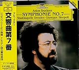 �����ȑ�7�ԃz����