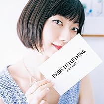 【非売品】Every Little Thing 「裏FUN-FARE」 非売品】Every Little Thing 「裏FUN-FARE」 非売品】Every Little