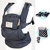 urbanfun collectionアーバンファン 腰ベルト付抱っこひも （デニムブラック）【（財）製品安全協会 SGマーク認定】よだれパッド+収納ポーチプレゼント付