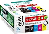エコリカ キヤノン BCI-381+380/5MP対応リサイクルインク 通常容量 5色パック TR703 TR703a TR7530 TR8530 TR8630 TR8630a TR9530a TR9530 TS6130 TS6230 TS6330 TS7330 TS7430 TS8130 TS8230 TS8330 TS8430 残量表示対応 封筒パッケージ【Amazon.co.jp限定】